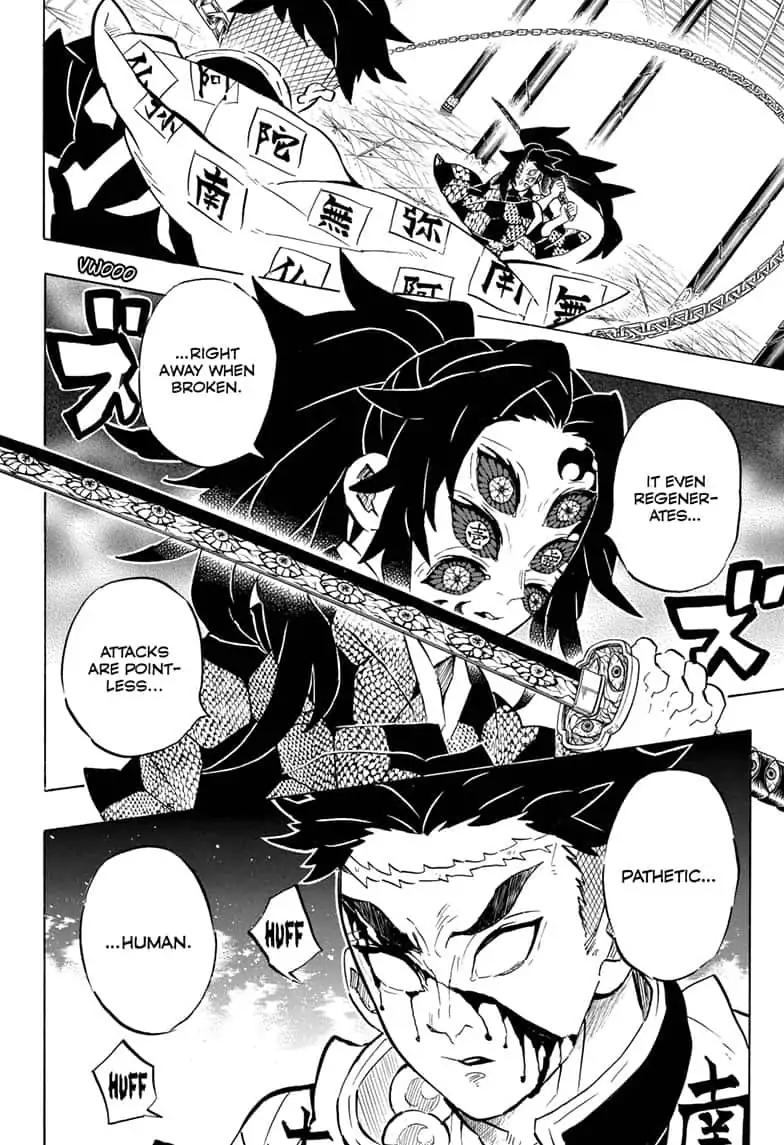 Kimetsu no Yaiba Chapter 169 18